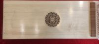 Ganesh Ekeshwara / Monochord Middelgroot   MC10827